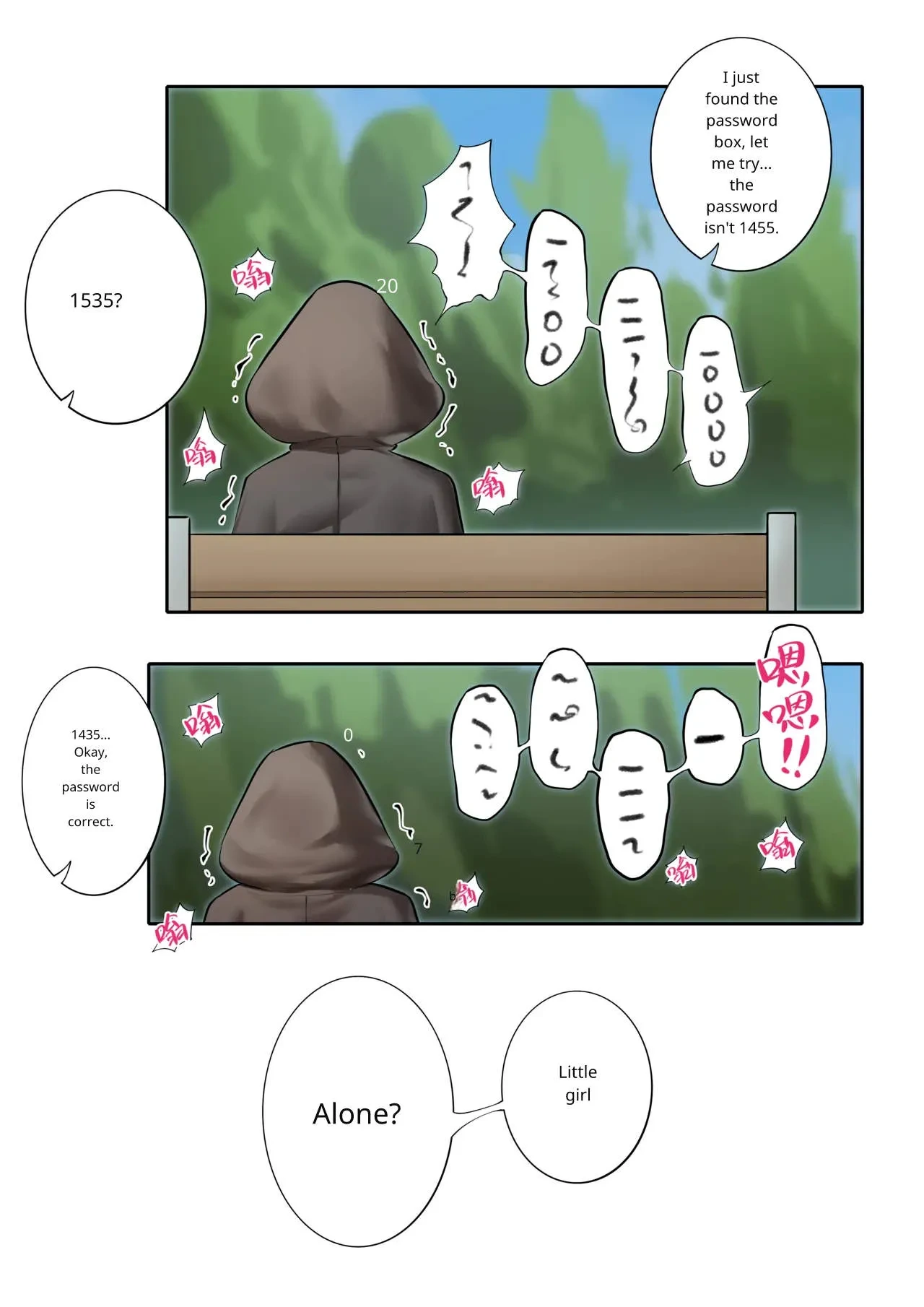 หน้า 45