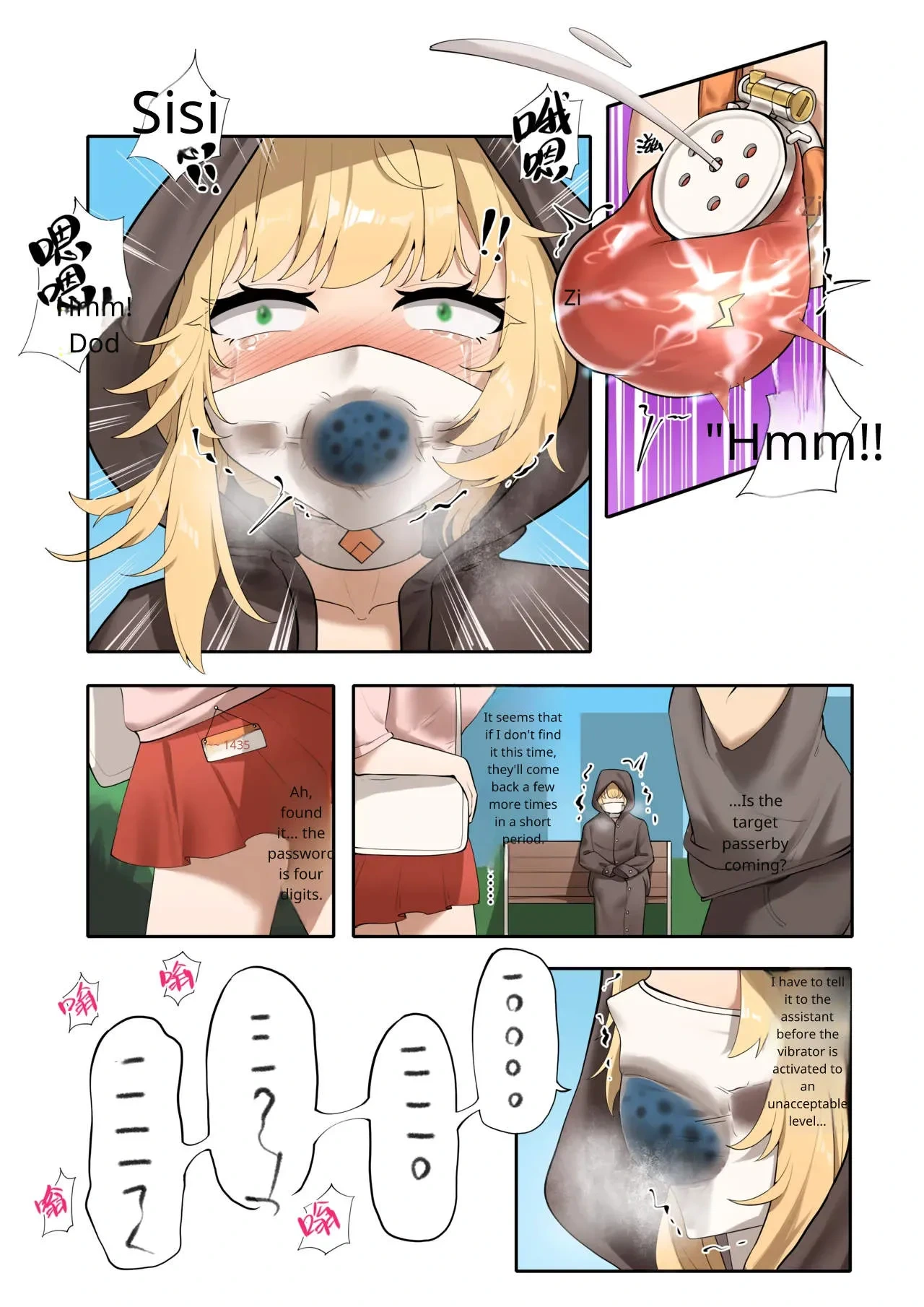 หน้า 46