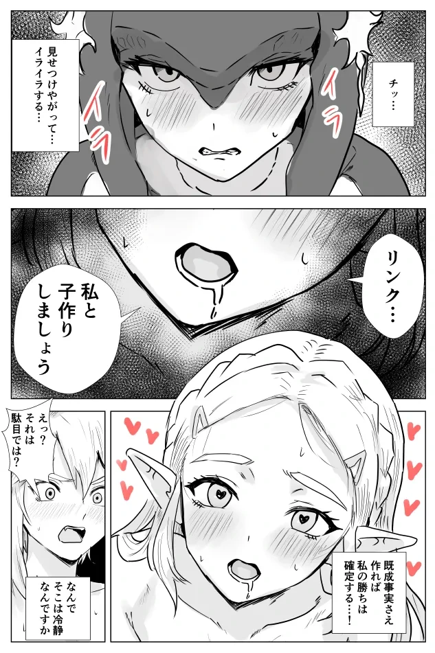 หน้า 36