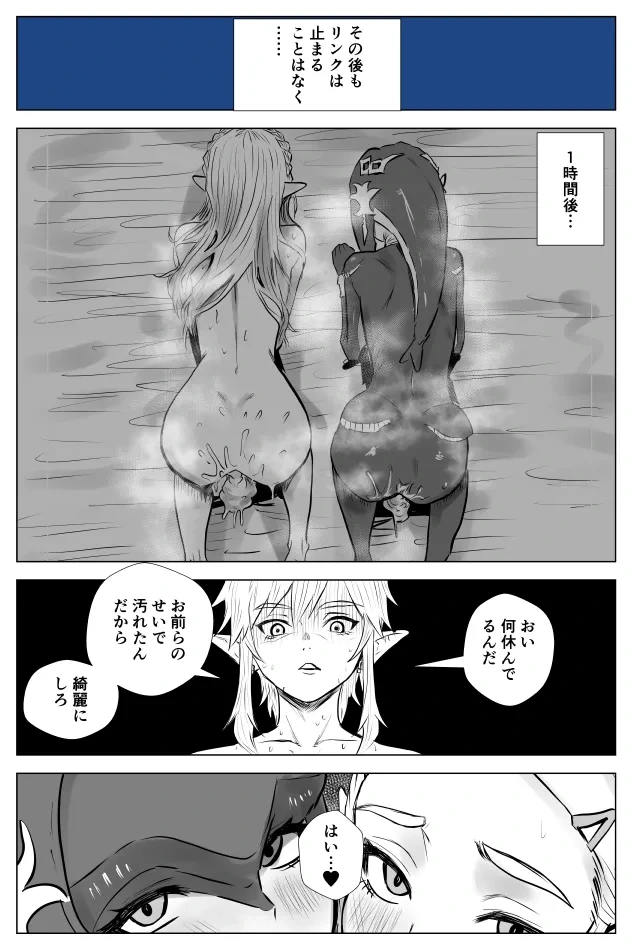 หน้า 56