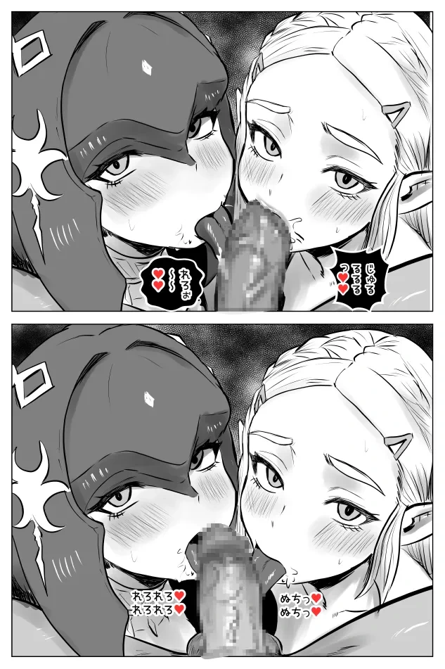 หน้า 58