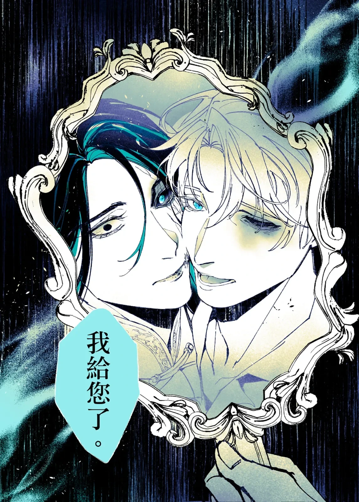 หน้า 22