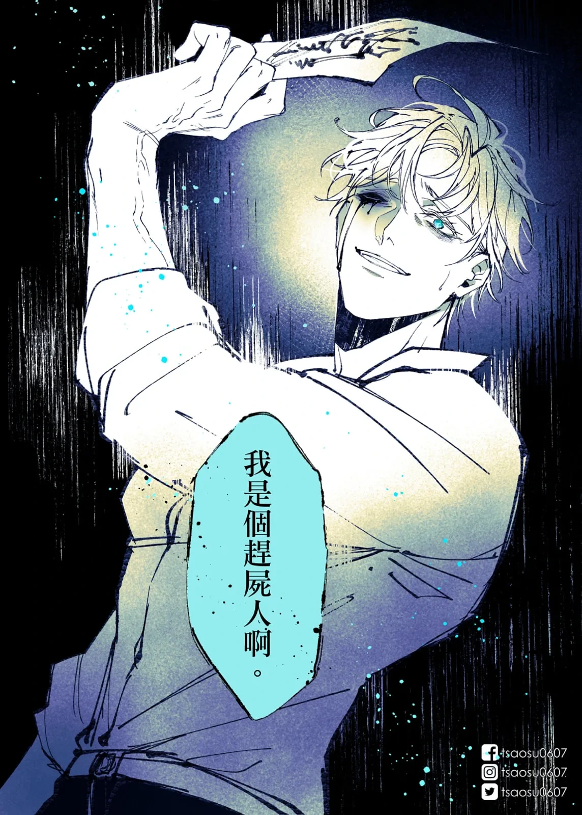 หน้า 42