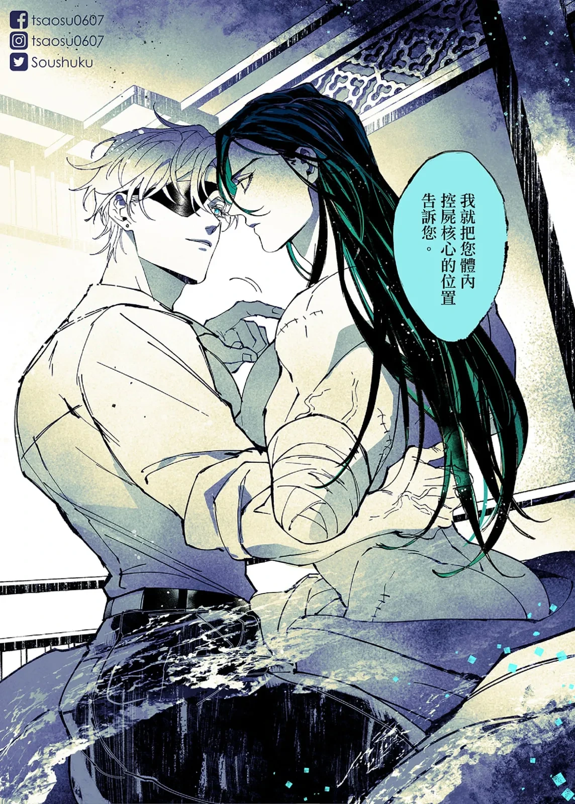 หน้า 118