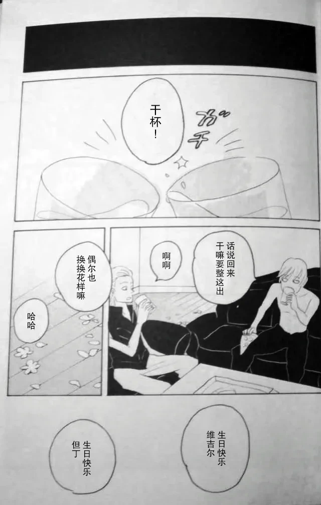 หน้า 43