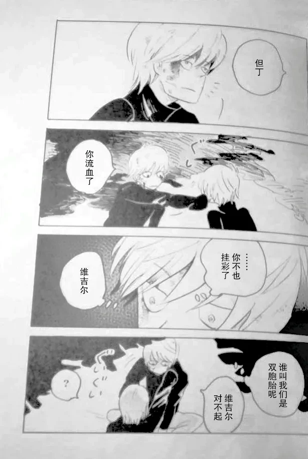 หน้า 47