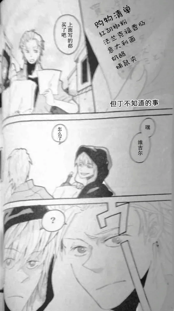 หน้า 52