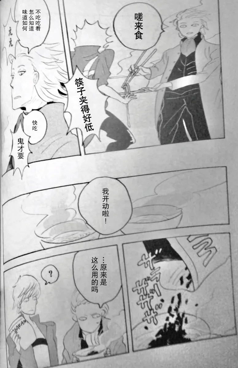หน้า 58