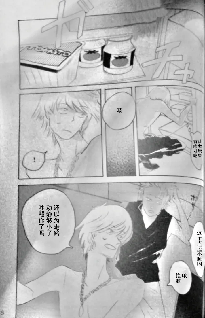 หน้า 67