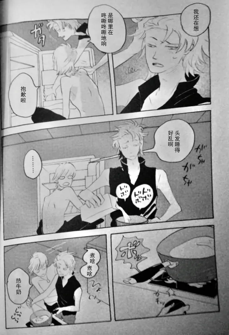 หน้า 68