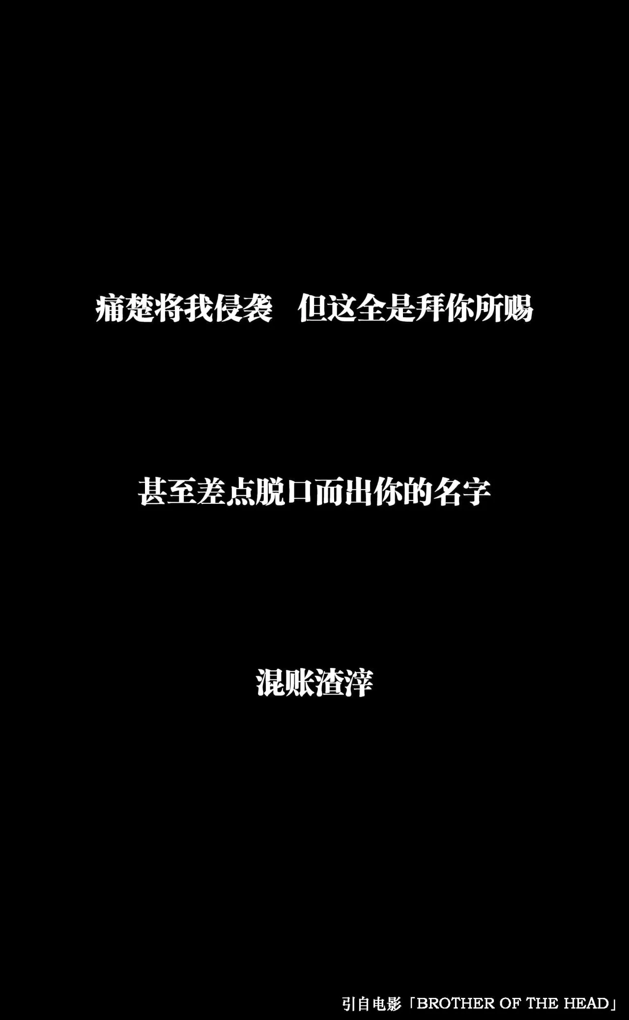 หน้า 85