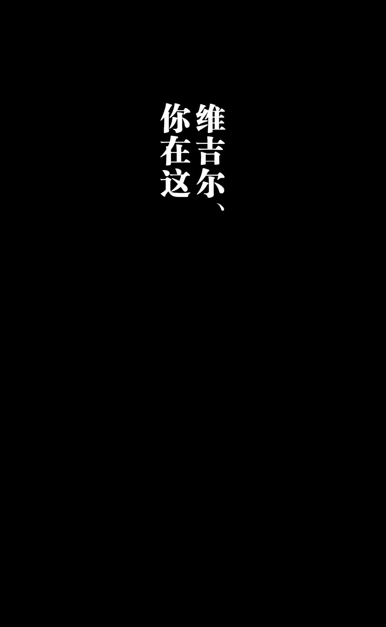 หน้า 88