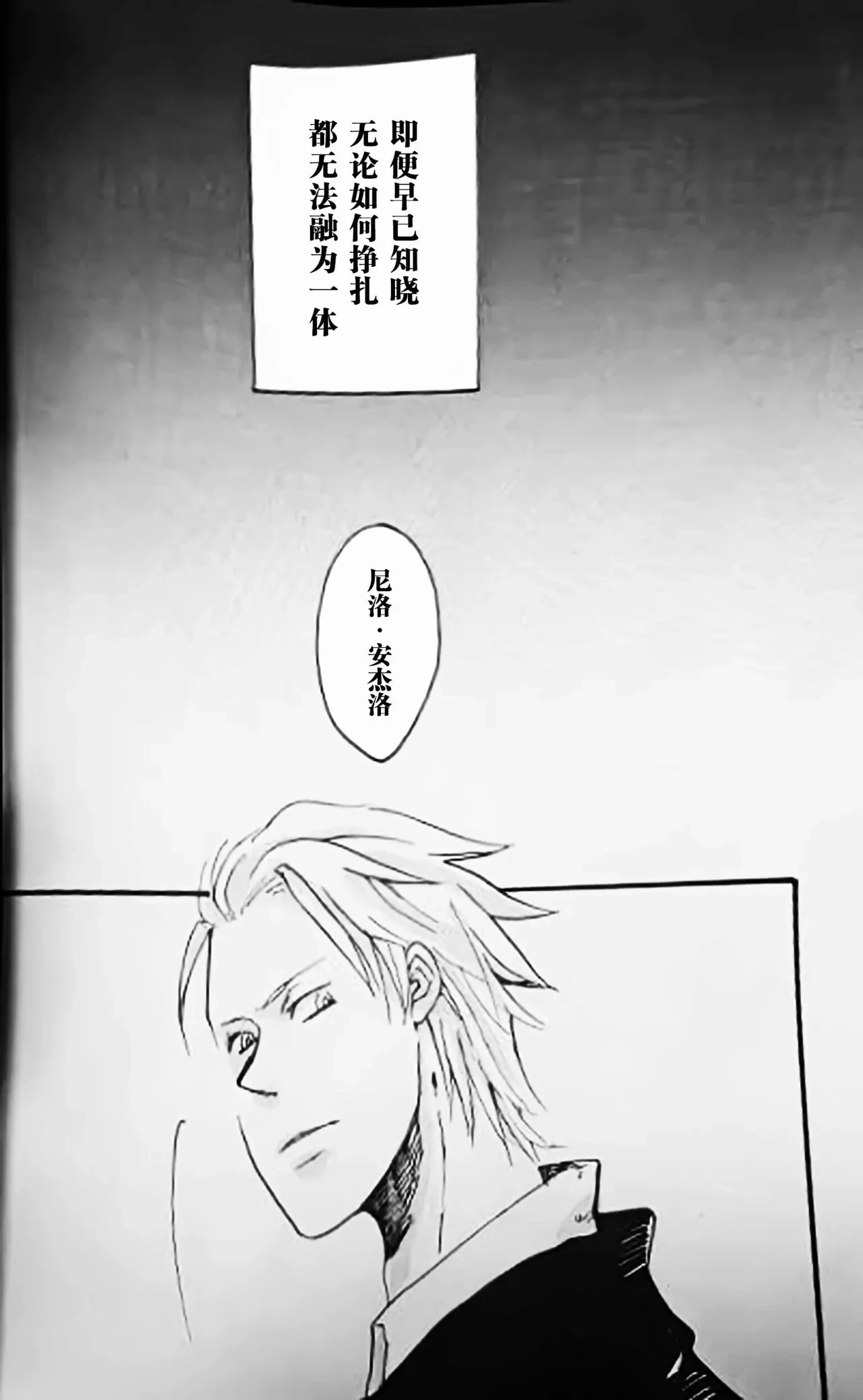 หน้า 99