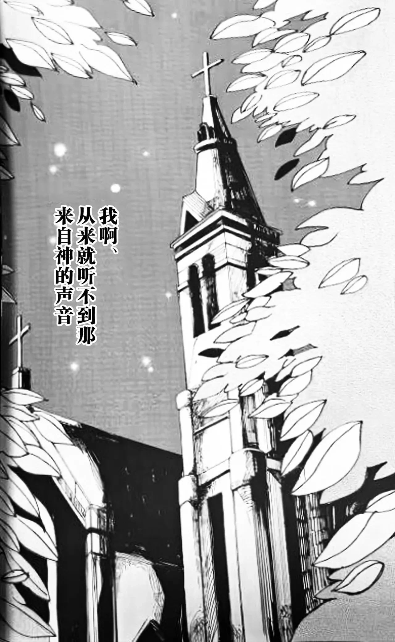 หน้า 111