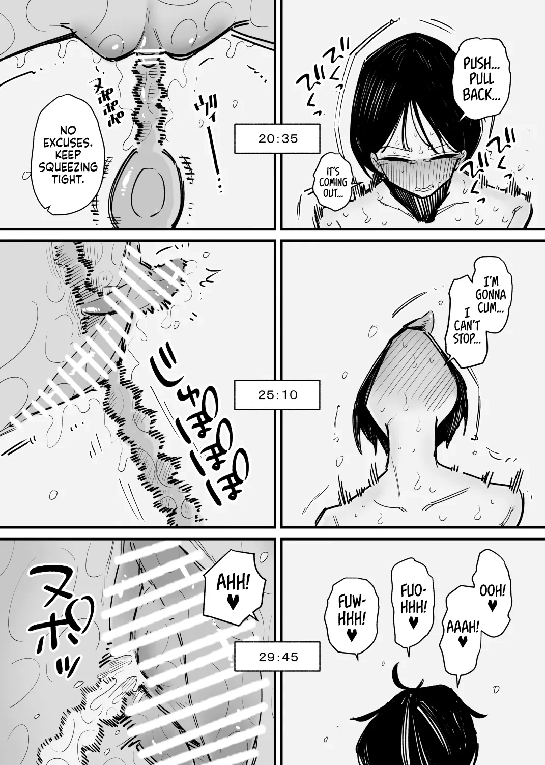 หน้า 17