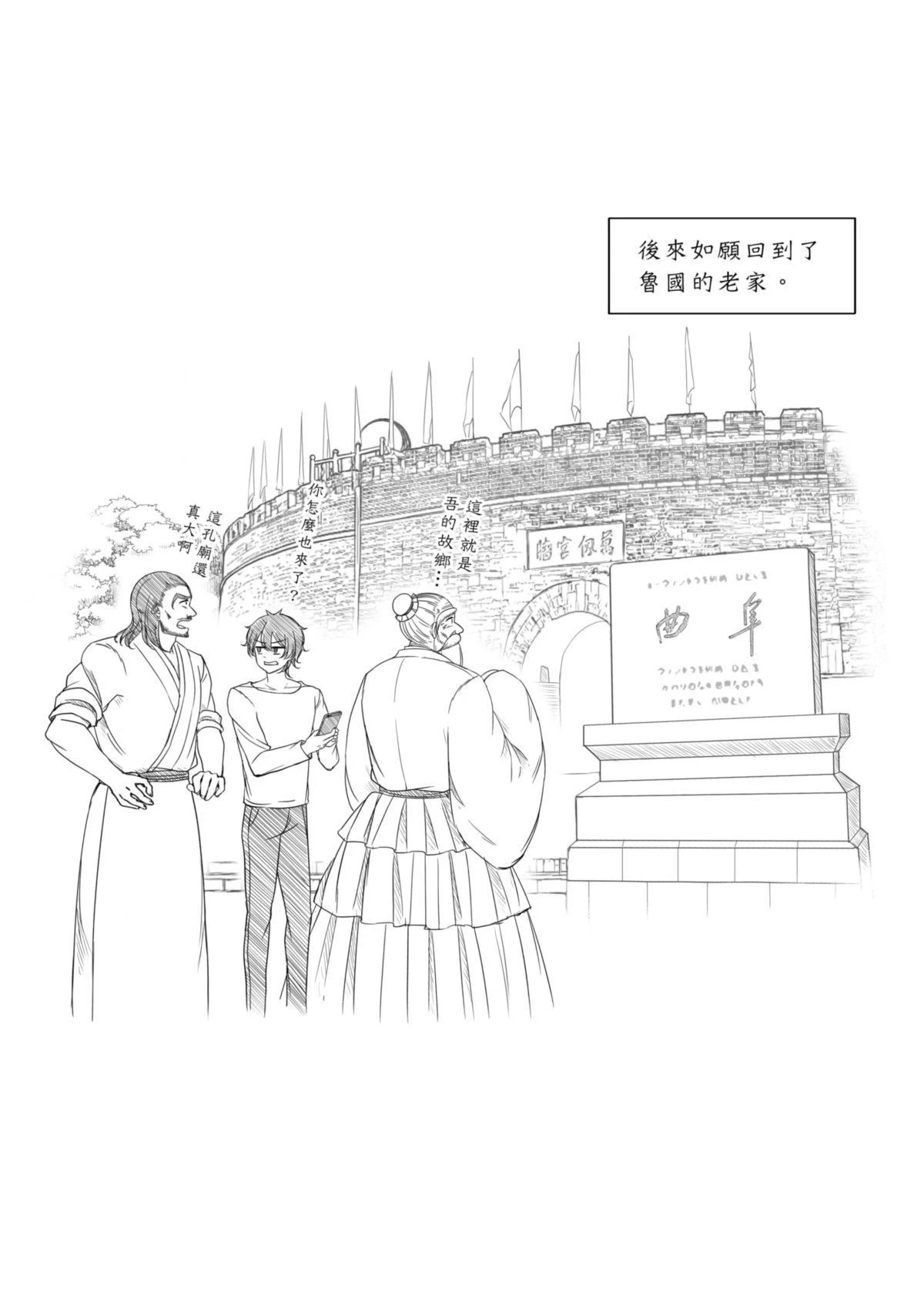 หน้า 17
