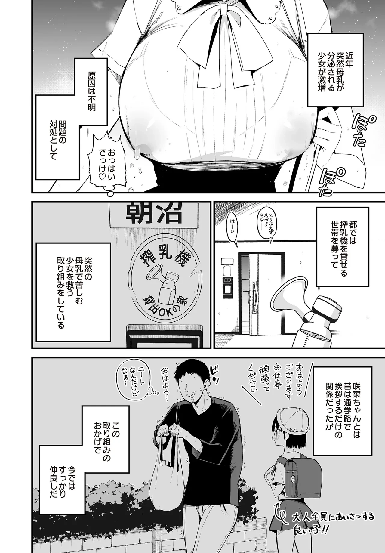 หน้า 218