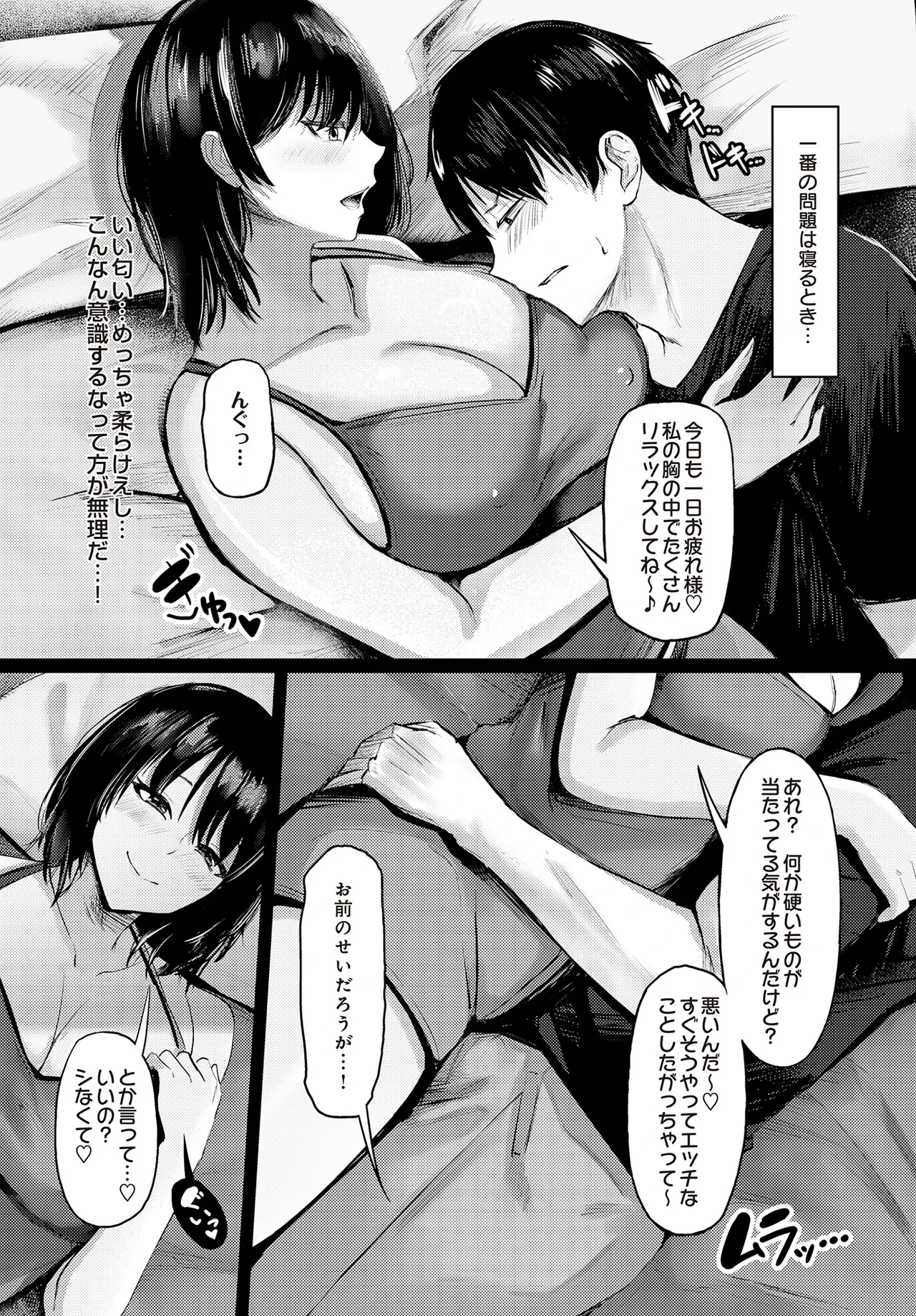 หน้า 435