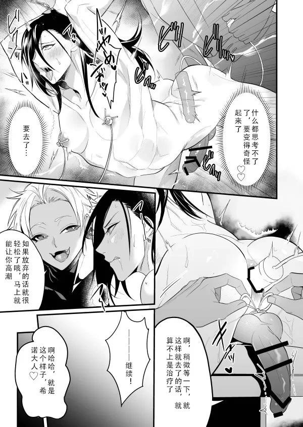 หน้า 33