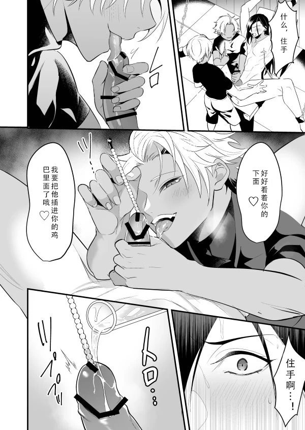 หน้า 36