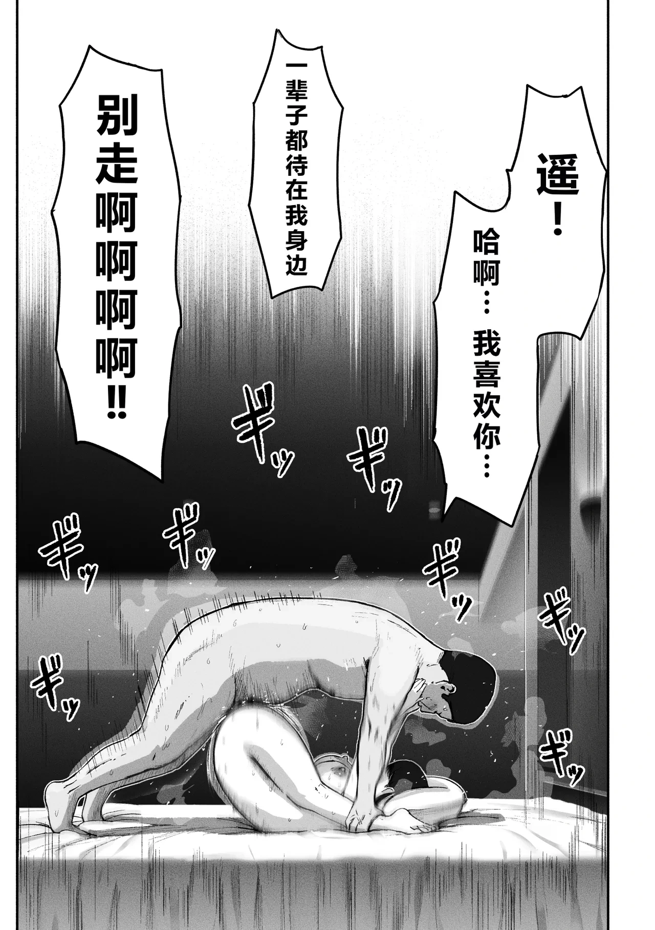 หน้า 128