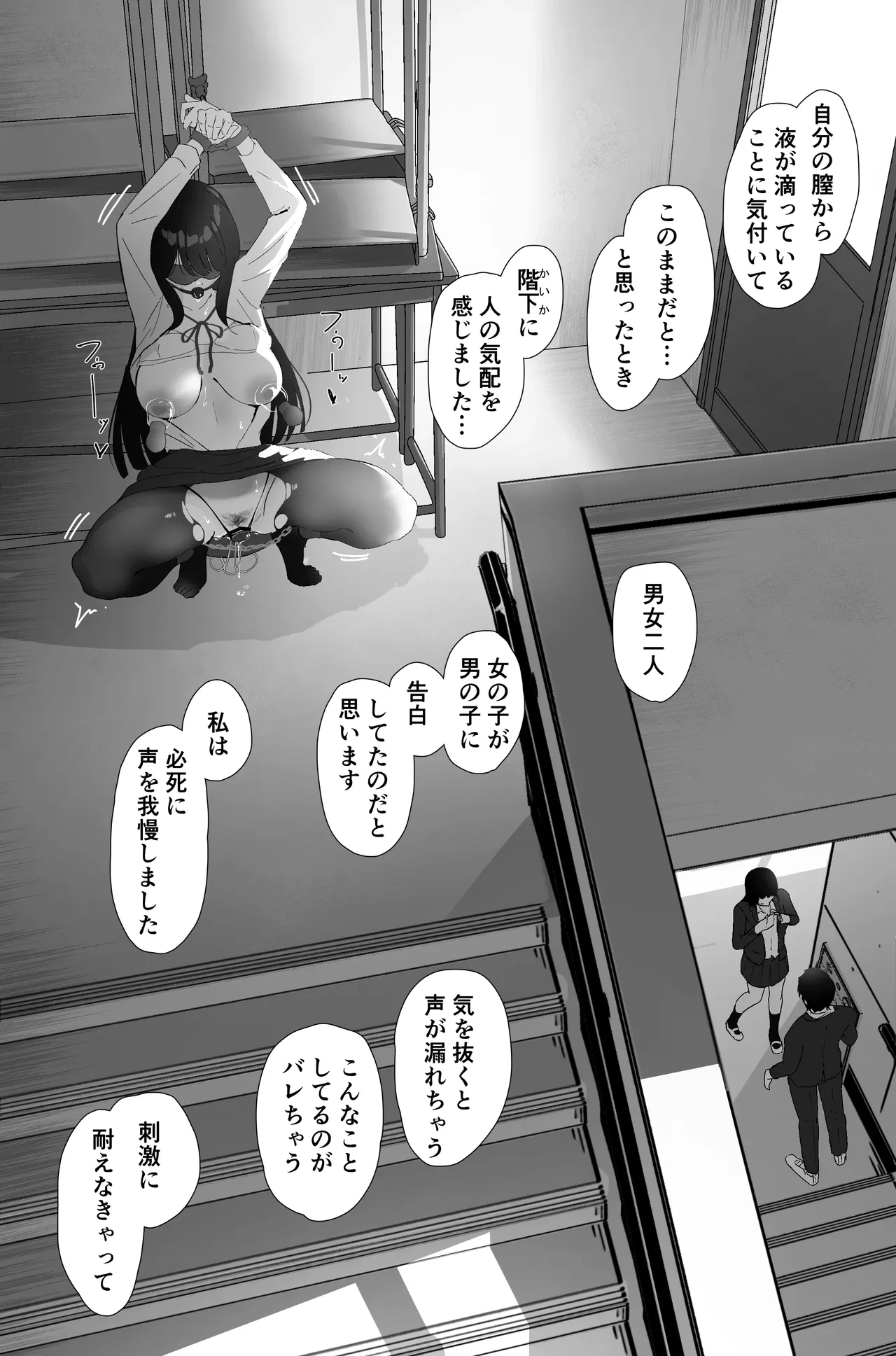 หน้า 20
