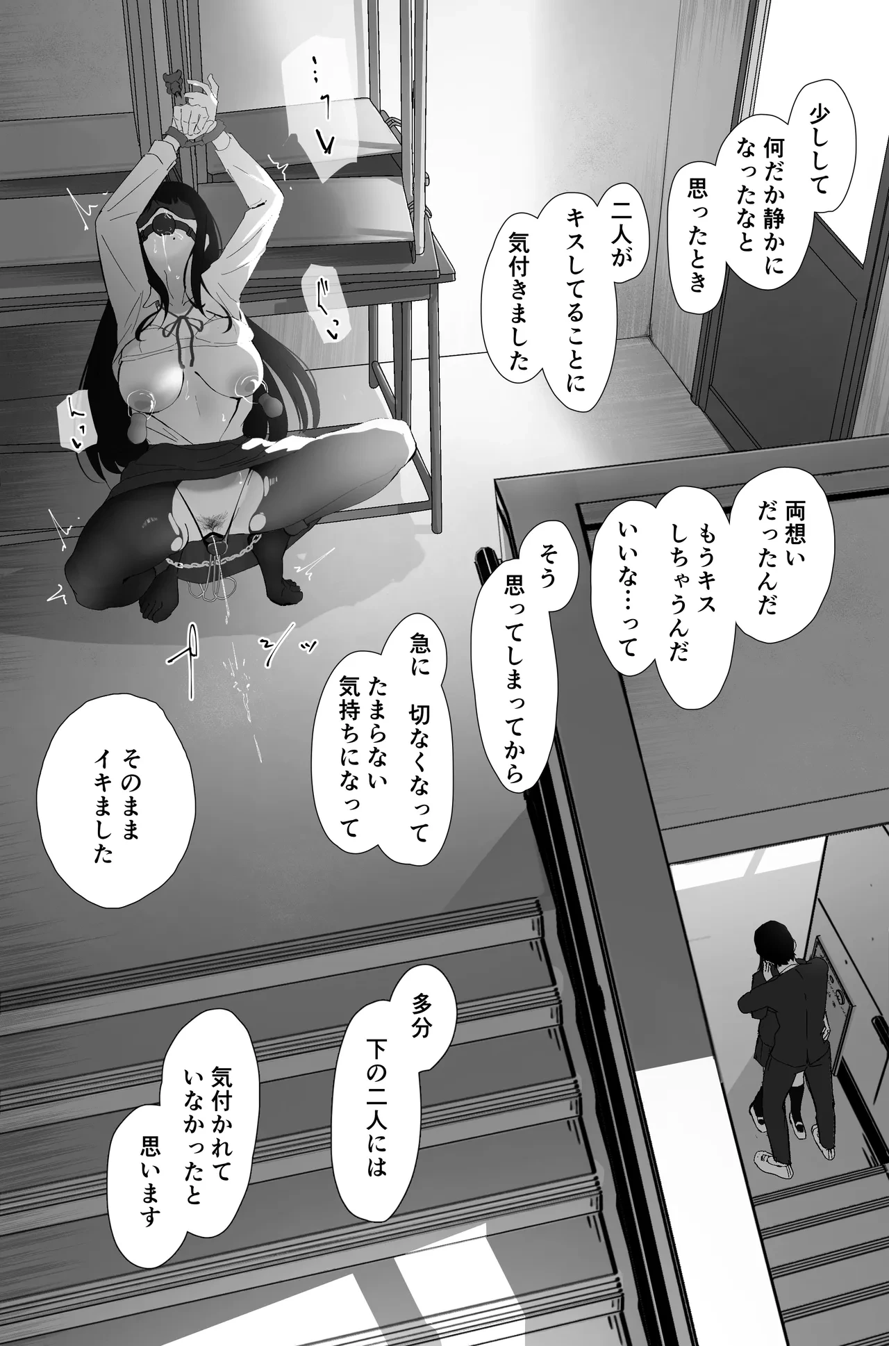 หน้า 21
