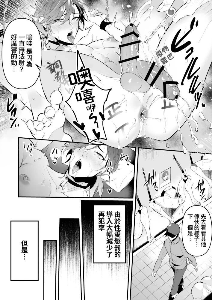 หน้า 42