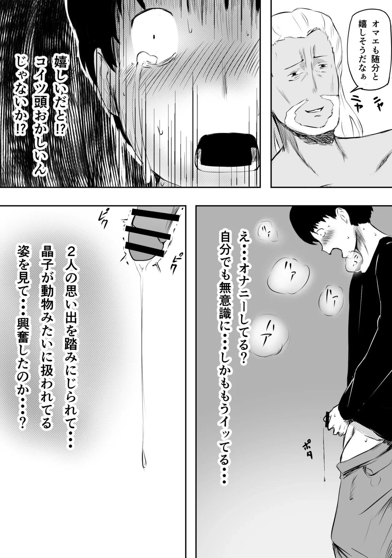 หน้า 62