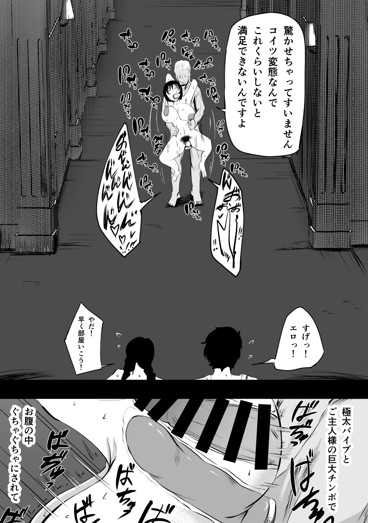หน้า 149