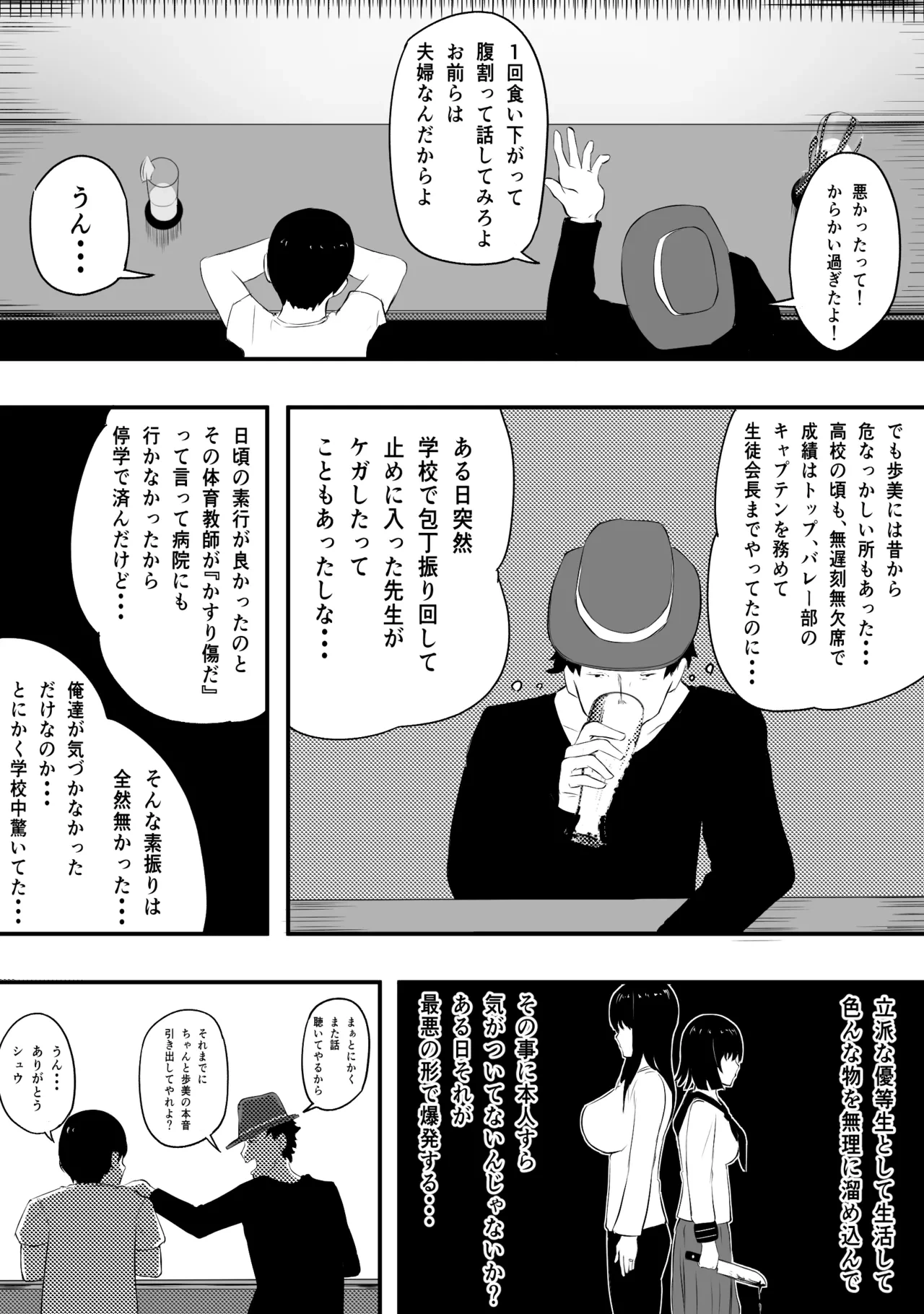 หน้า 40