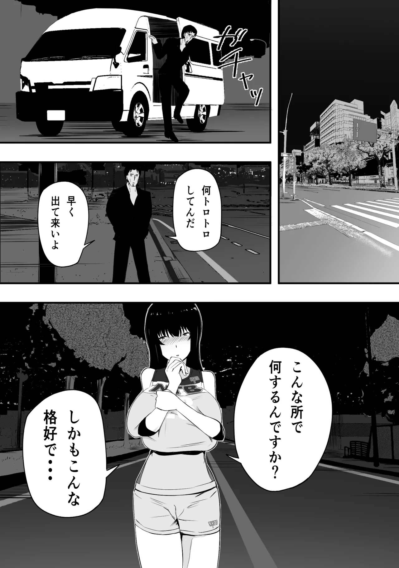 หน้า 41