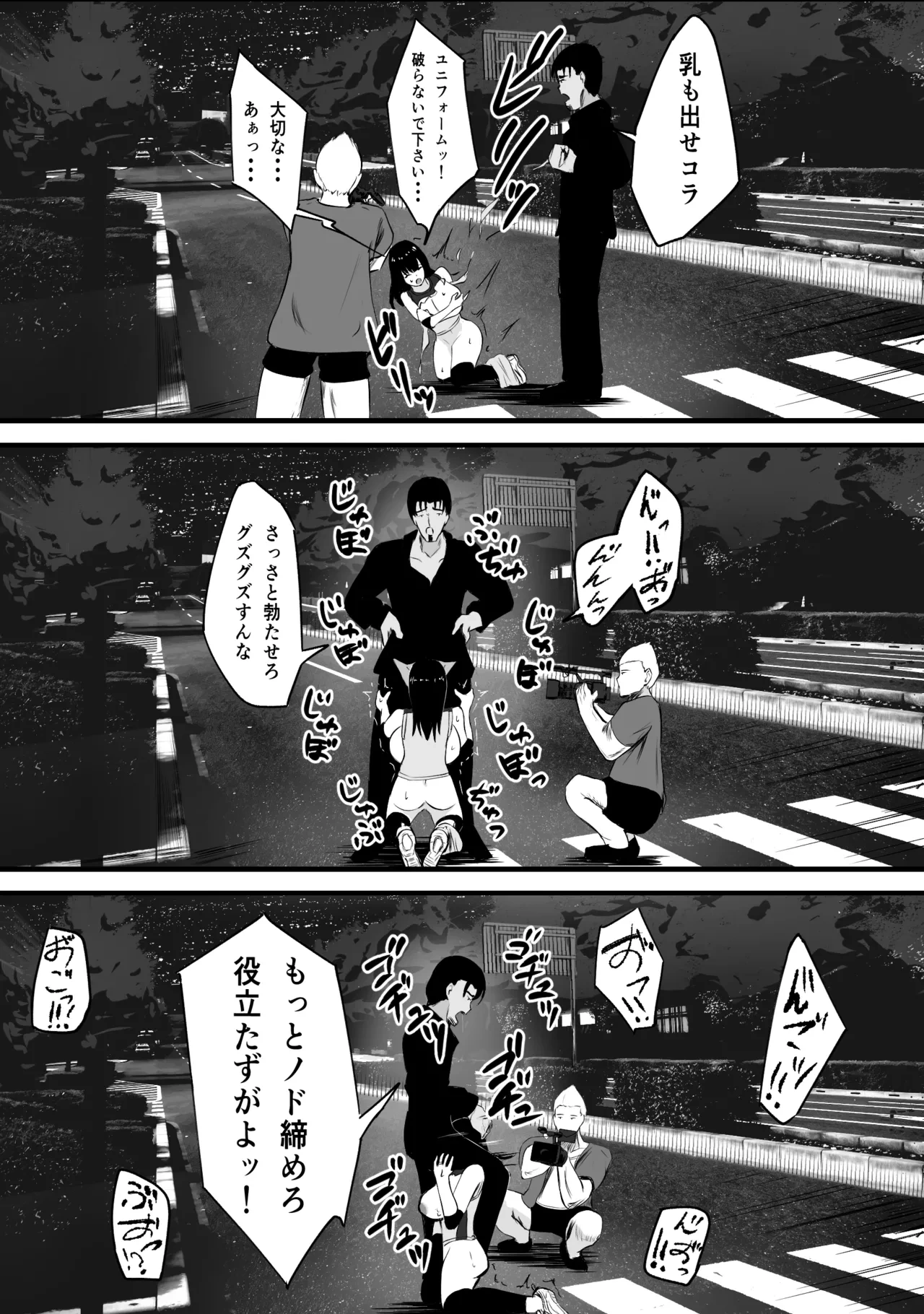 หน้า 44