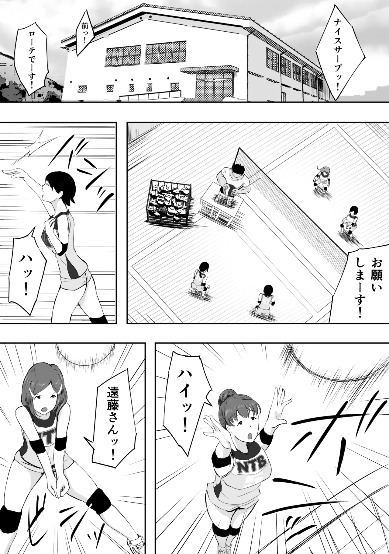หน้า 64