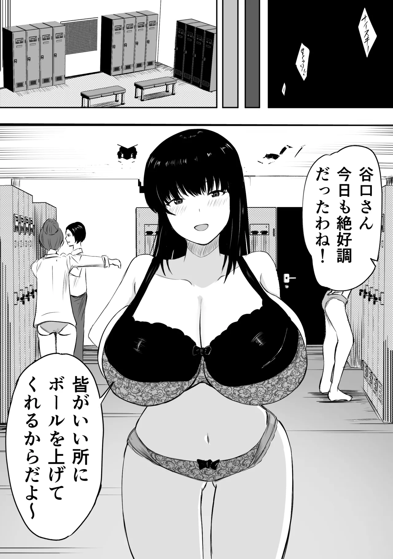 หน้า 66