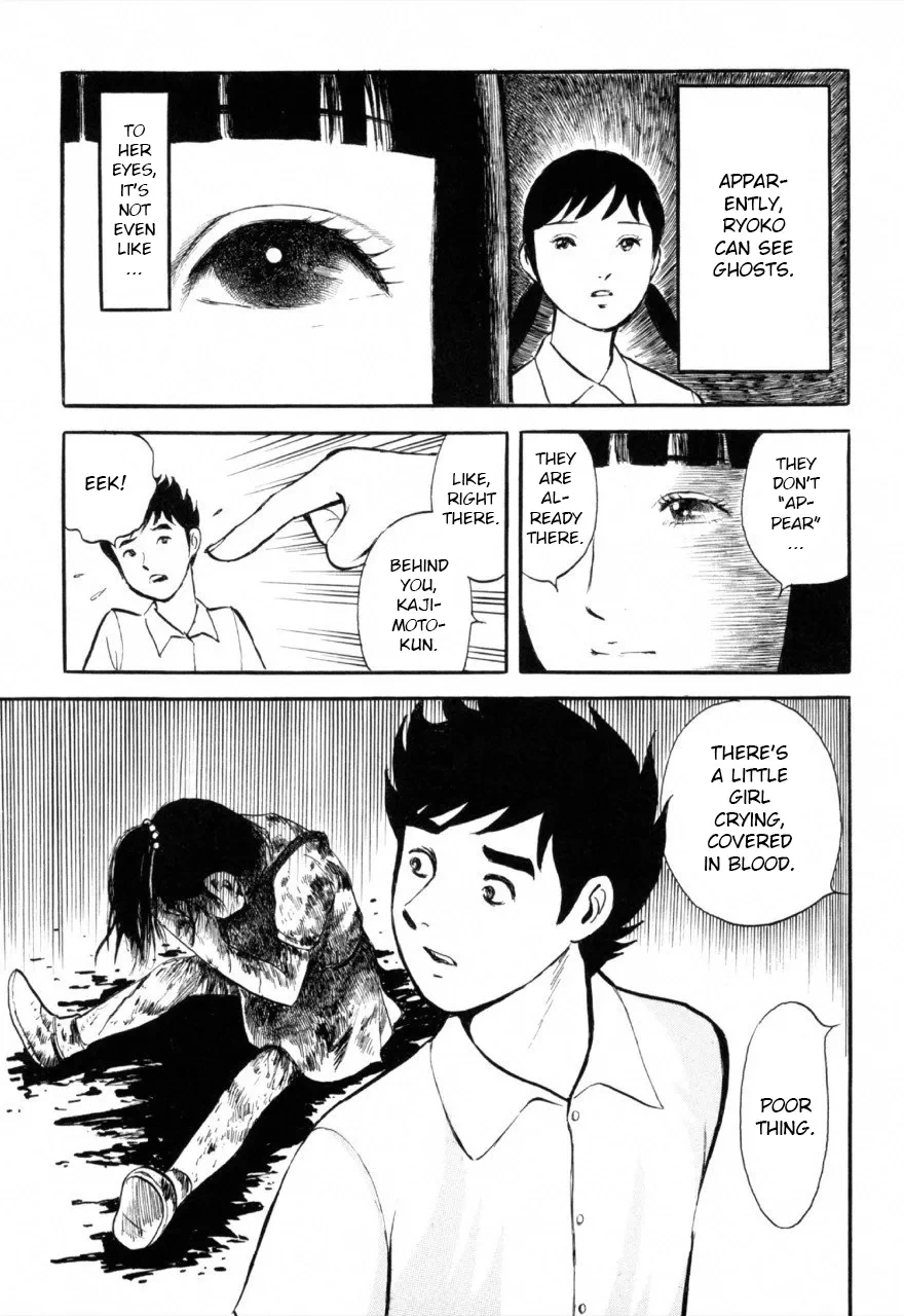 หน้า 106