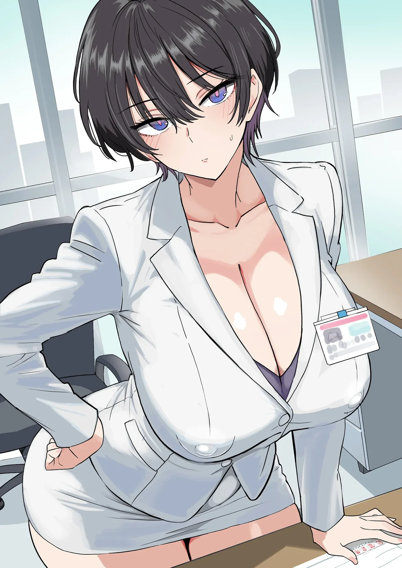 [Oishiko] Boku no Onna Joushi ga Kondo, Shinseki no Oji-san to Ninkatsu Suru sou desu [Chinese]