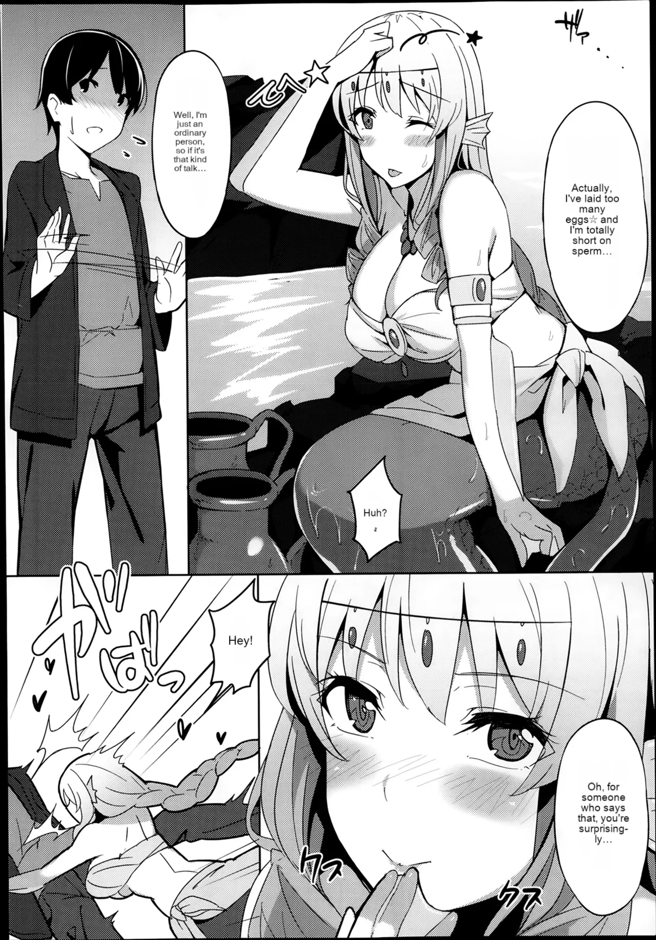 [Billion] Greedy! Mermaid-san (COMIC Unreal 2014-02 Vol.47)