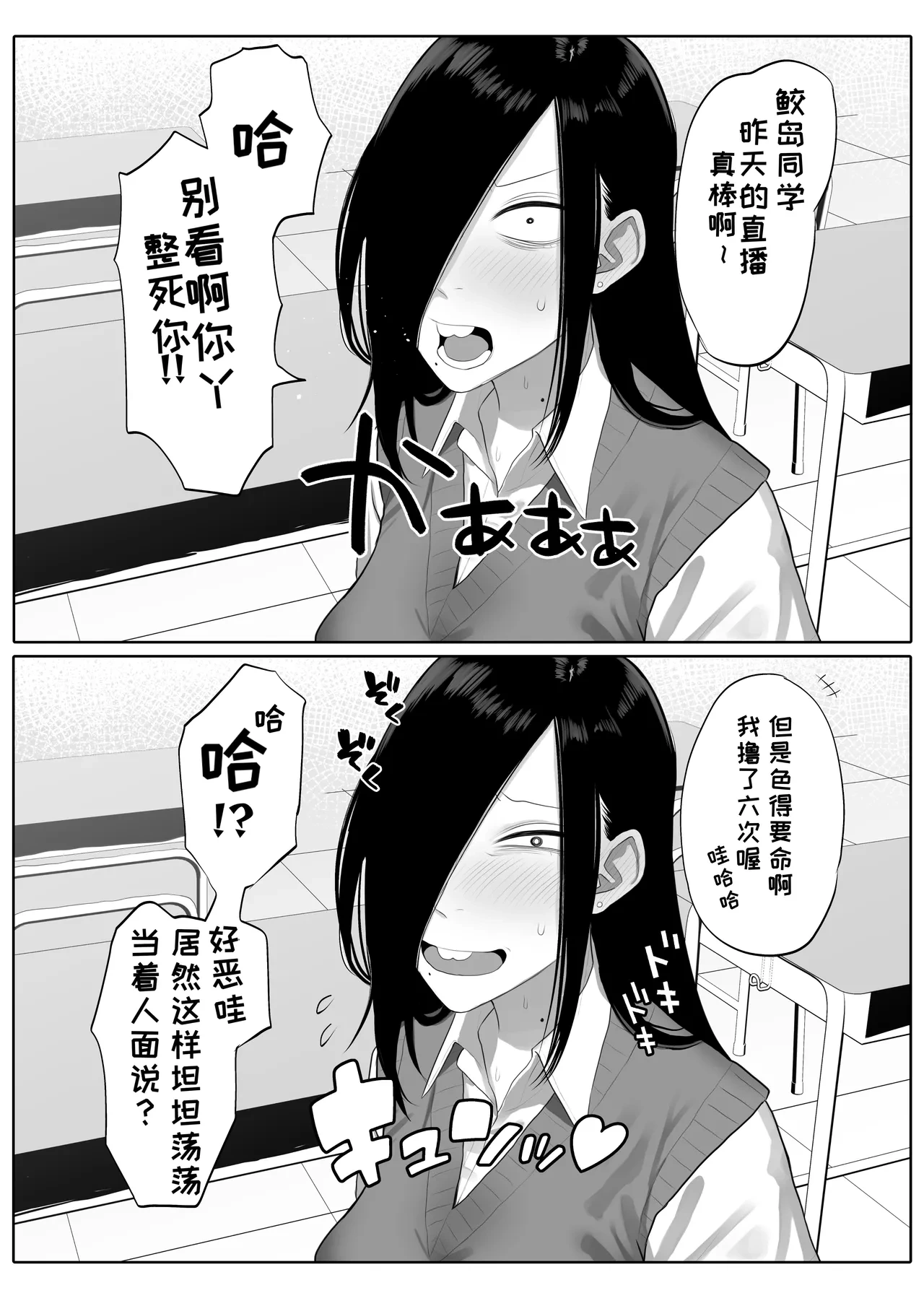 หน้า 40