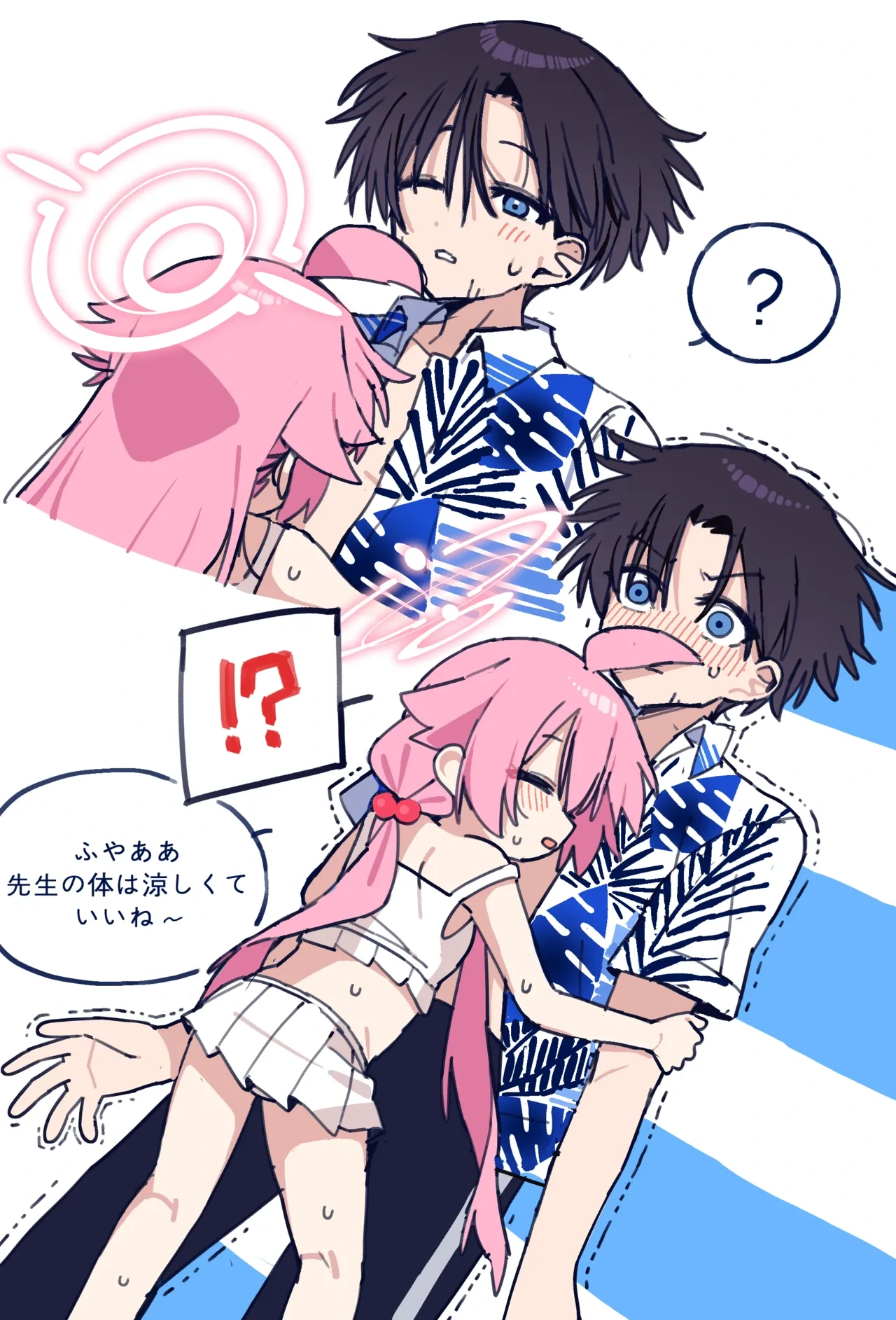 หน้า 4