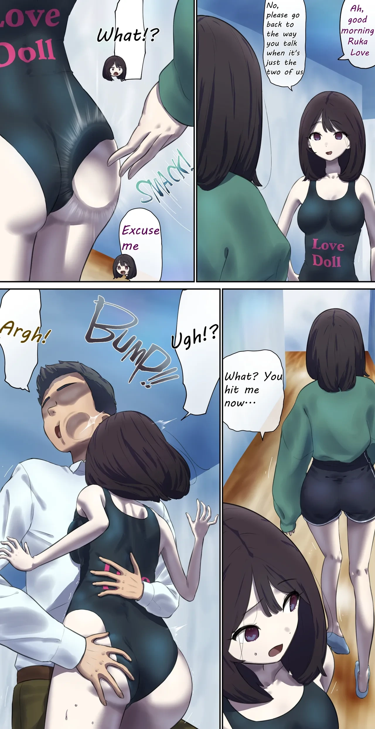 หน้า 59