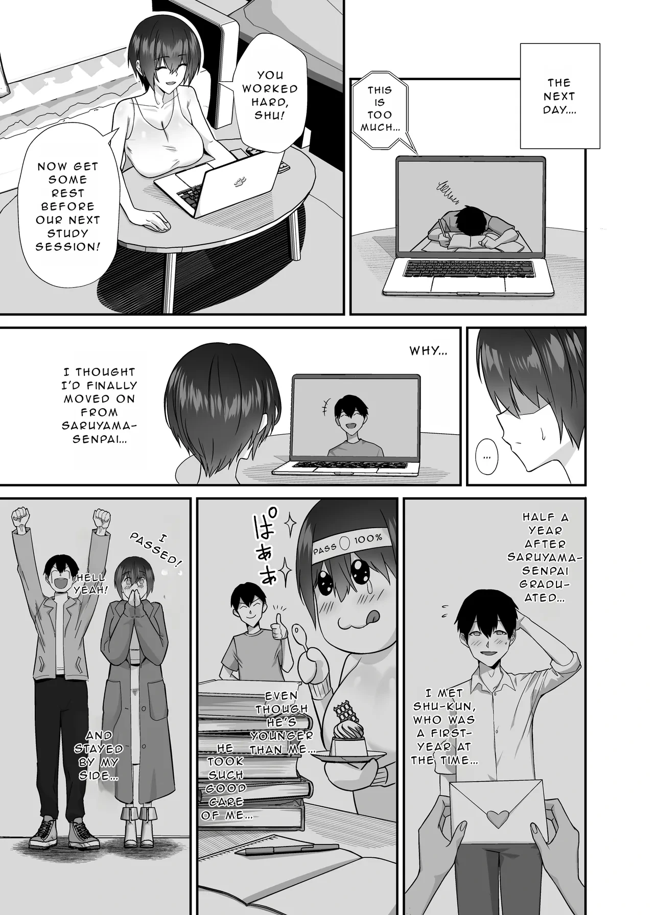 หน้า 11