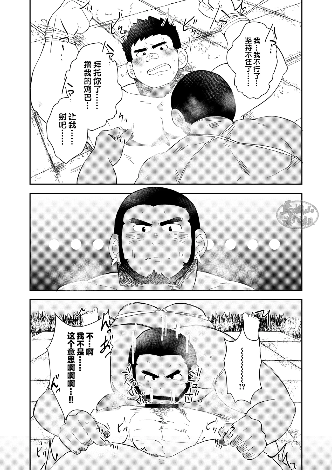 หน้า 22