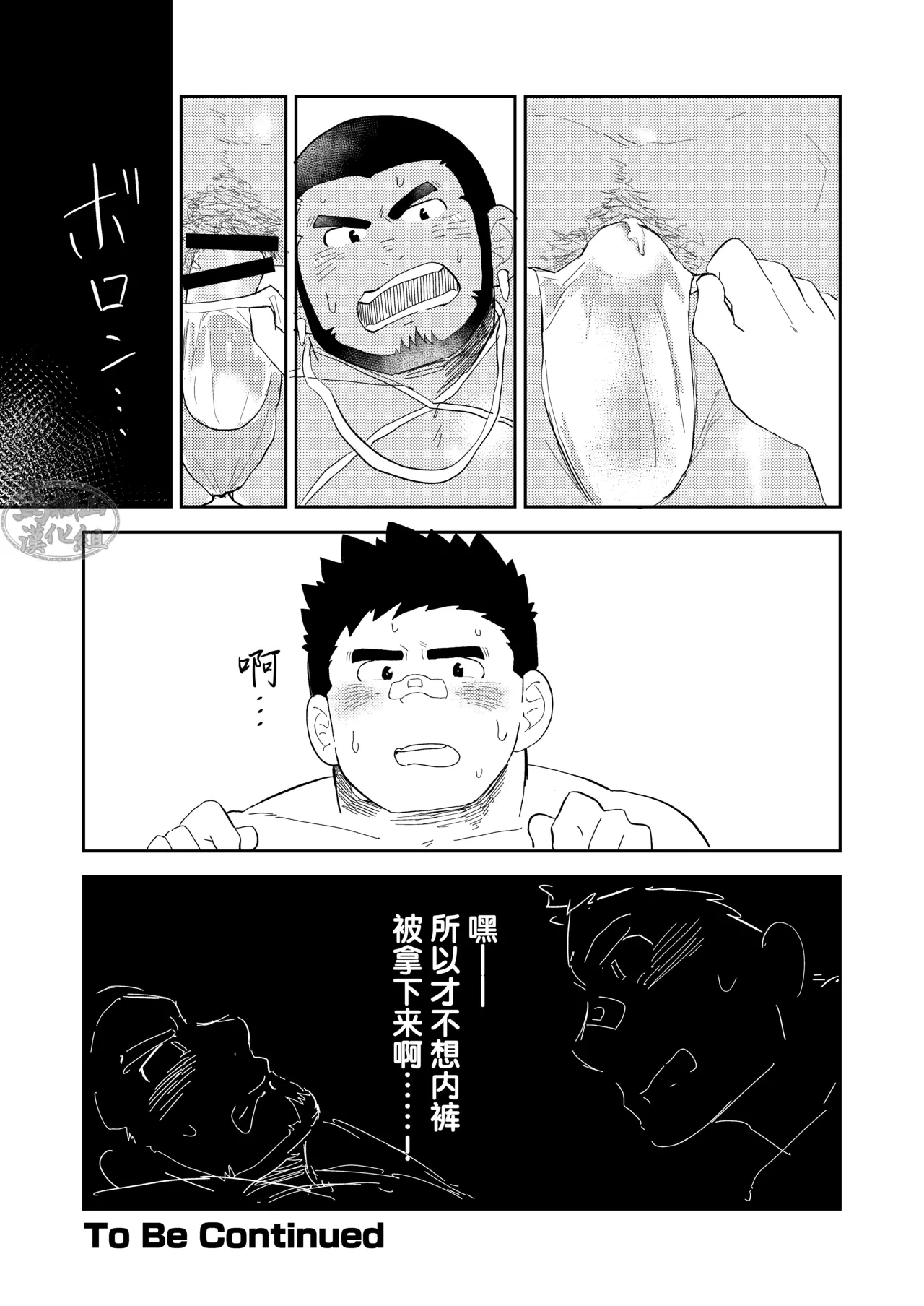 หน้า 39