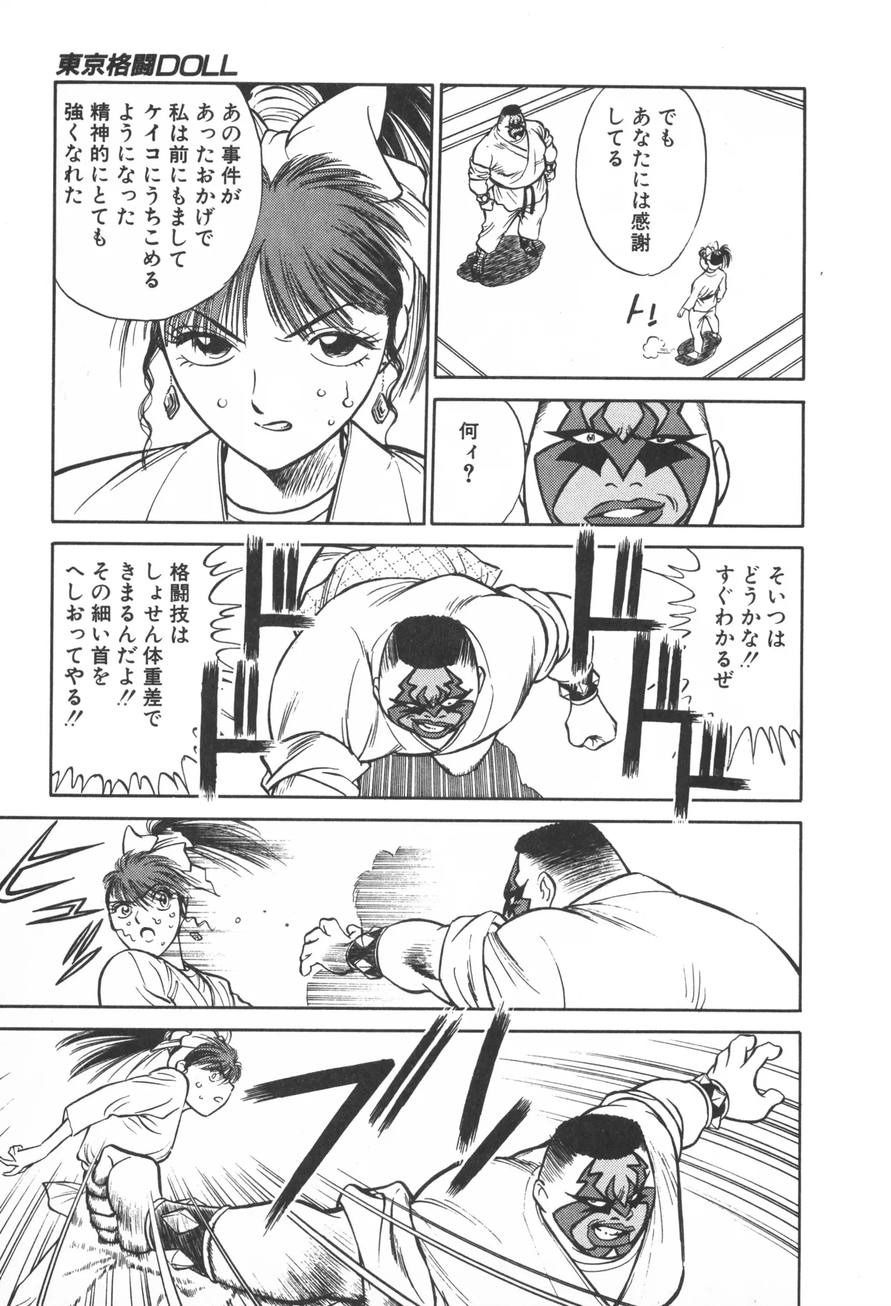 หน้า 40