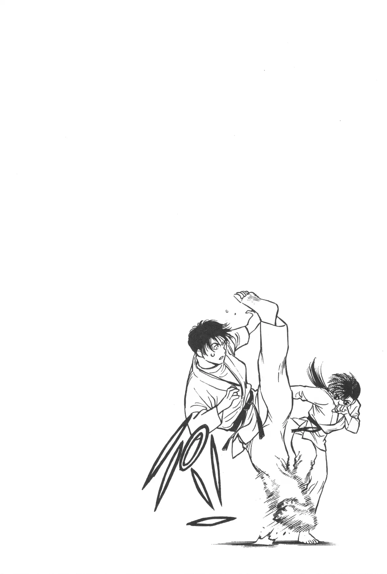 หน้า 177