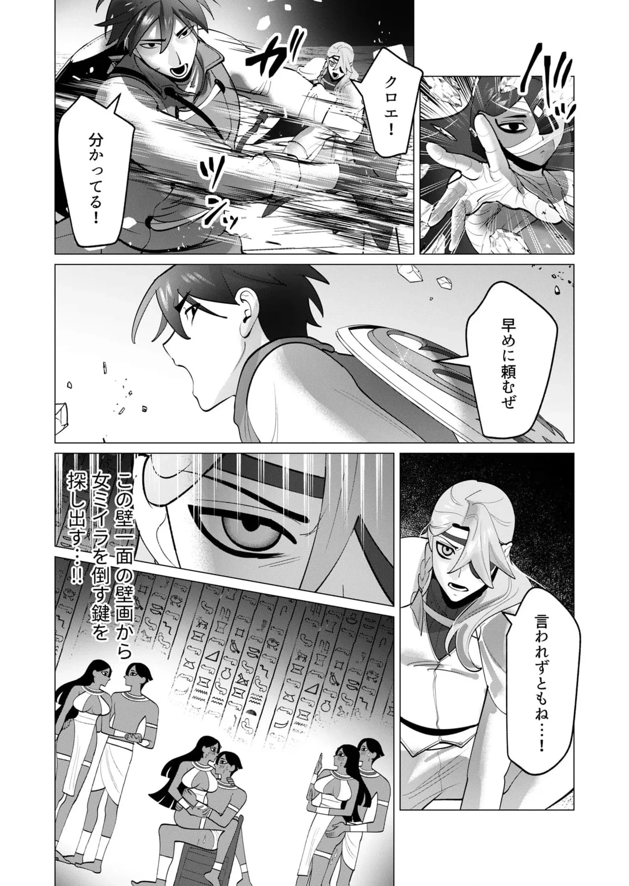 หน้า 34
