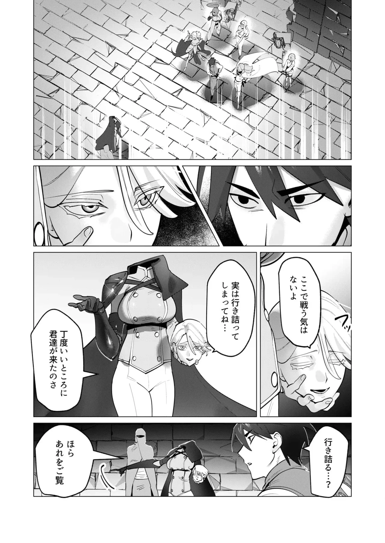 หน้า 53