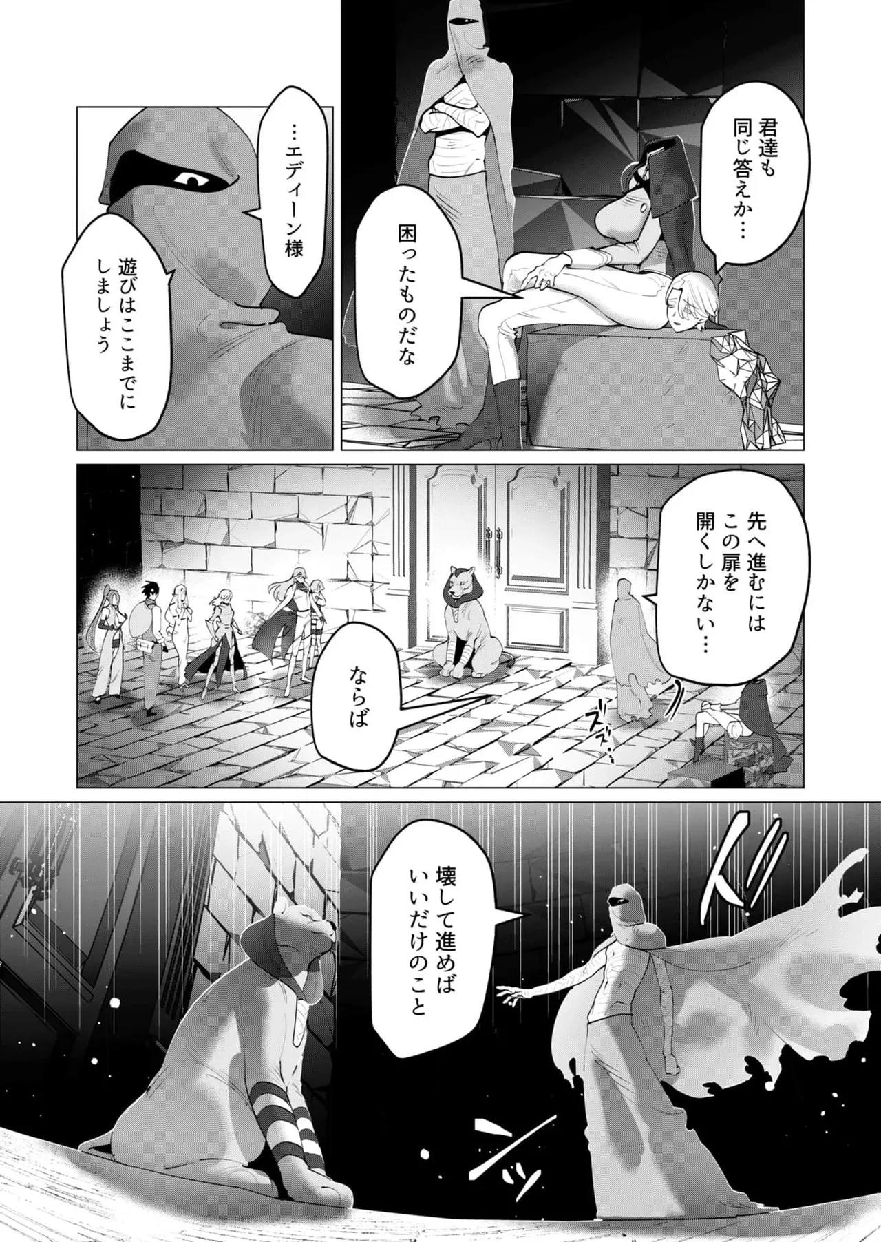 หน้า 58