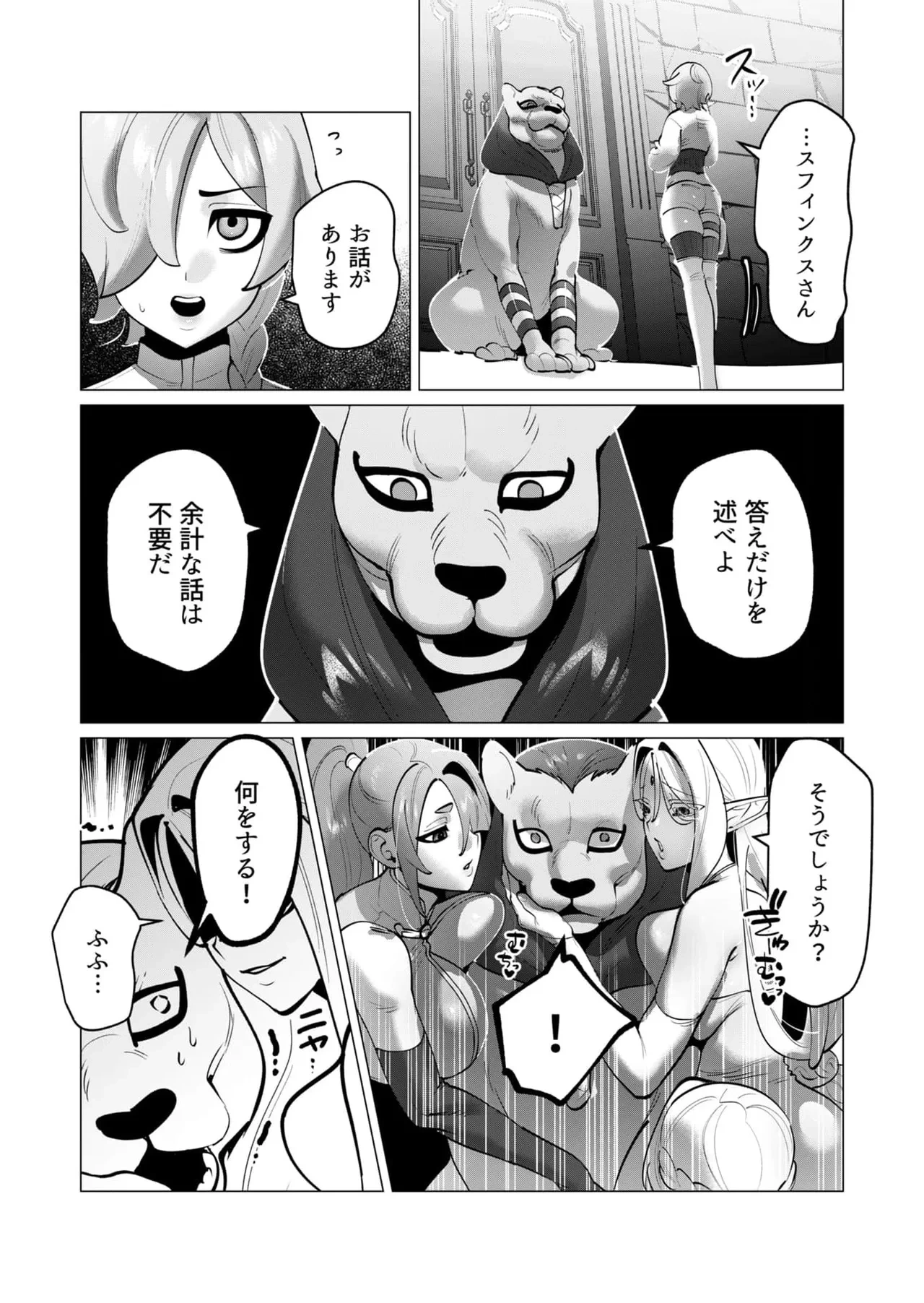 หน้า 63
